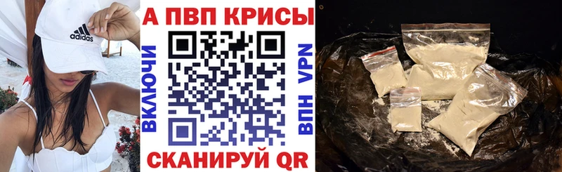 Где купить наркоту Усть-Катав блэк спрут ссылки  Cocaine  Меф  Марихуана 