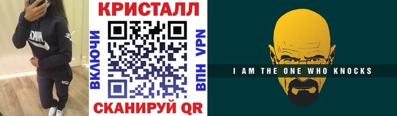 darknet официальный сайт  Усть-Катав  Amphetamine 98% 