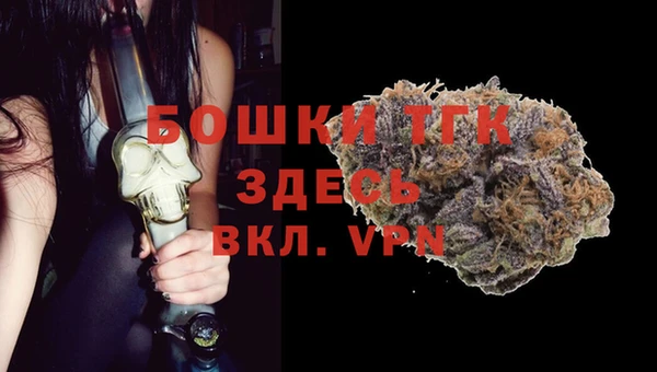 mdma Кукмор