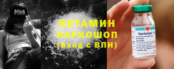 мяу мяу мука Куйбышев