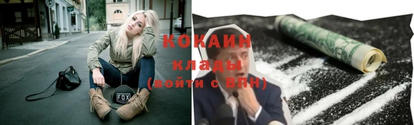 мяу мяу мука Куйбышев