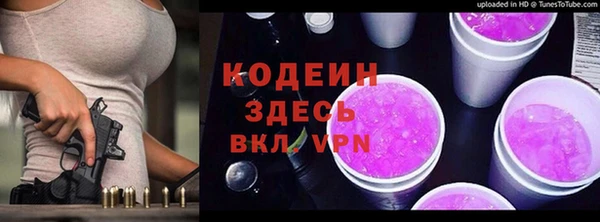 mdma Кукмор