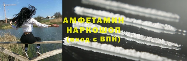 прущий лед Новодвинск