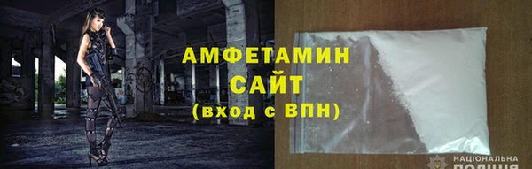 мяу мяу мука Куйбышев