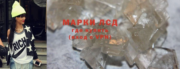 мяу мяу мука Куйбышев