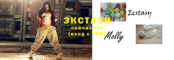 mdma Кукмор