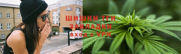 мяу мяу мука Куйбышев