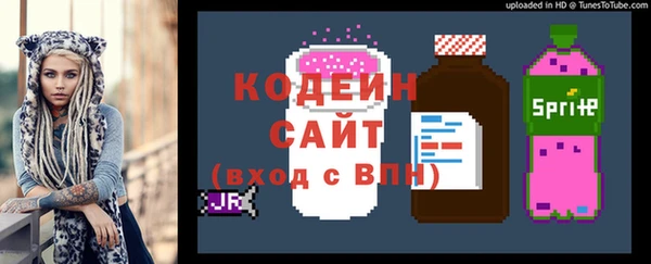 mdma Кукмор