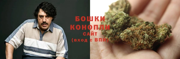 ALPHA-PVP Кулебаки