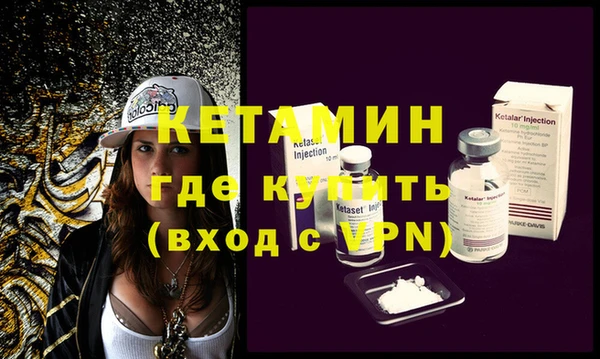 mdma Кукмор