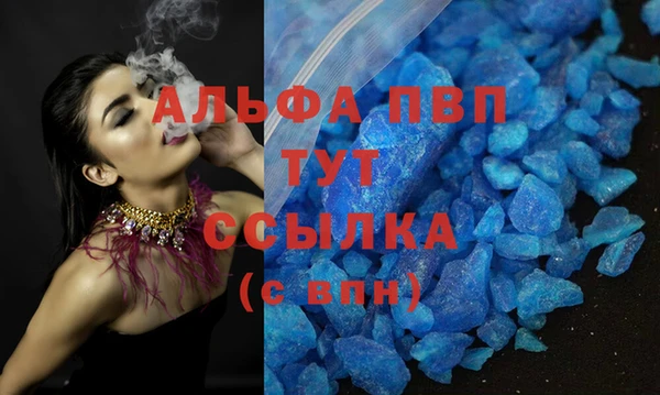 mdma Кукмор