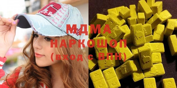 ALPHA-PVP Кулебаки