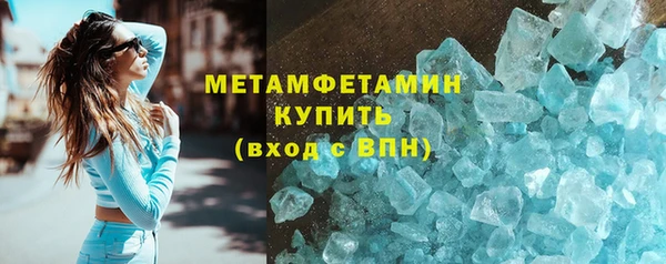 mdma Кукмор