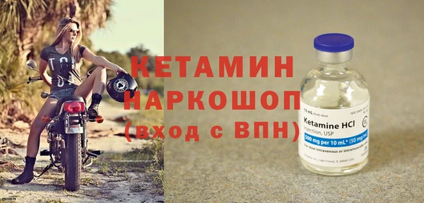 mdma Кукмор