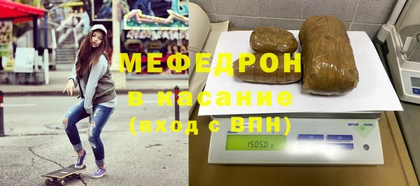 марки nbome Краснотурьинск