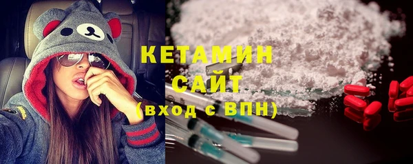 mdma Кукмор
