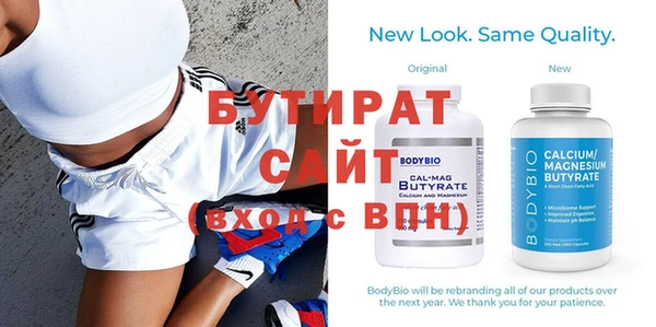 mdma Кукмор