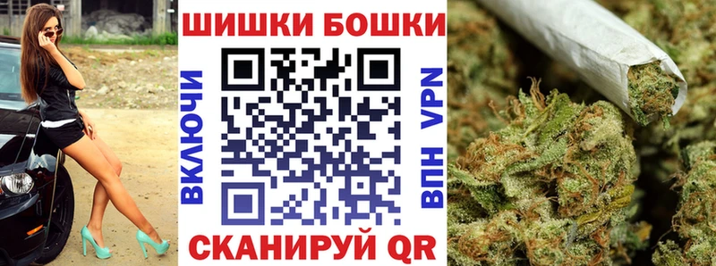 Каннабис THC 21%  где продают наркотики  Усть-Катав 